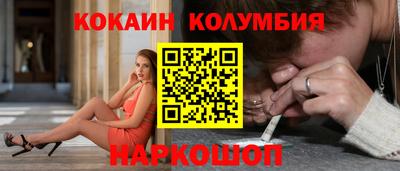 амф Нарткала