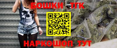 трава Наро-Фоминск