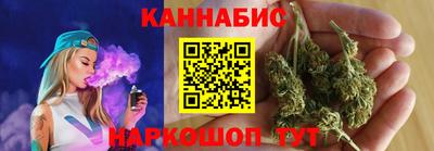 амф Нарткала