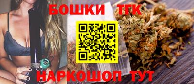 эйфоретик Нальчик