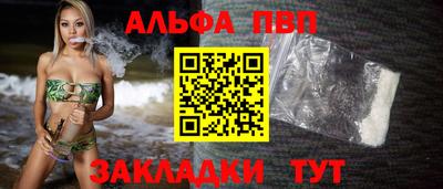 круглые Моздок