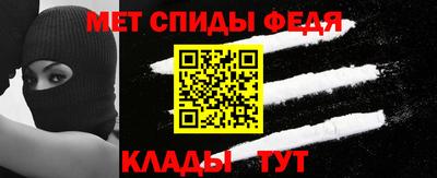 амф Нарткала