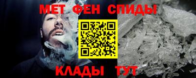 трава Наро-Фоминск