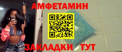 трава Наро-Фоминск