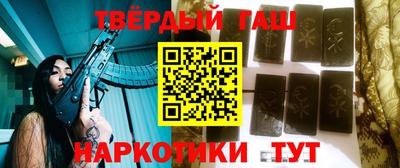 эйфоретик Нальчик