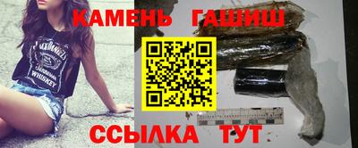 амф Нарткала