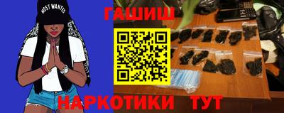 амф Нарткала