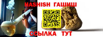 эйфоретик Нальчик